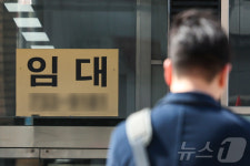 중동발 충격…자영업자 직격탄