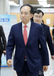 공판 출석하는 추경호