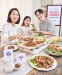 미국육류수출협회 ‘우삼겹데이’ 롯데마트·이마트·트레이더스 홀세일 클럽 할인 행사
