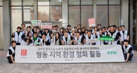 유니클로, 국내 최대 플래그십 스토어 명동점 오픈…5년 만에 재진입