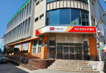 광주에서 제일 비싼 땅은 충장로2가 우체국…㎡당 1105만 원