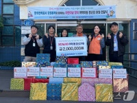 한전 강원본부, 어린이날 맞아 행복한 선물상자 전달