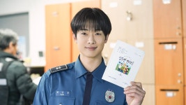 심우면 연리리 최우진, 일편단심 짝사랑남 변신…무공해 매력