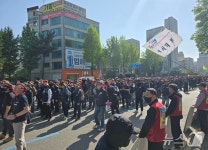 원청교섭 쟁취하자…첫 노동절, 인천 도심 5000명 행진에 차로 혼잡