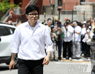 부산 북구선관위 들어서는 한동훈