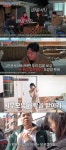 '조선의 사랑꾼' 한윤서 