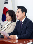 장동혁 대표, 기자간담회 모두발언