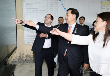 메디컬 클러스터 부지 시찰하는 구윤철 부총리