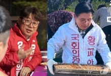 황교안 국힘과 평택을 후보 단일화? 이기는 합당까지도 가능