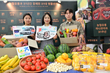 농협유통 하나로마트, 창립 31주년 NH RUN 행사 진행