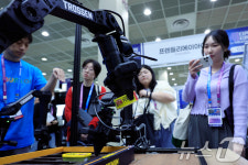 AI 세상