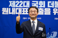 단독 입후보한 한병도 민주당 원내대표 후보