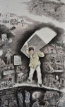 5·18 사상적 토대 들불야학 기록전, 7일 광주 은암미술관 개막