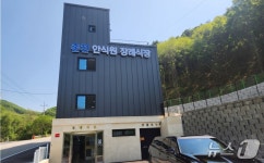 춘천 노인인구 22% 돌파…장례부터 화장까지 외곽 인프라 확충 눈길
