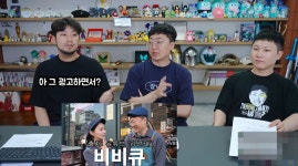 김선태, 고3에 치킨 1000마리 기부…