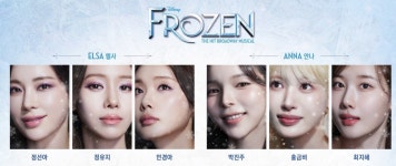 뮤지컬 겨울왕국 8월 상륙···韓 초연 이끌 엘사·안나는 누구?