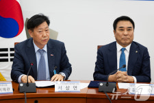 인사말하는 서상연 한국아스콘공업협동조합연합회장