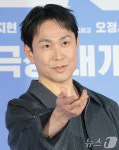 오정세, 고막남친 최성곤