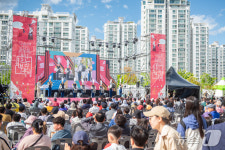 제22회 울산쇠부리축제 내일 개막…북구청 광장서 축하공연