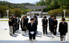 광주전남기자협회, 5·18 역사기행 실시