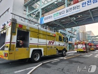 부산 사하구 천연가스 발전소 화재 8시간만 완진