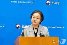 관세청, 중동발 물가관리 필수품 수입업체 10곳 탈세·유통폭리 조사
