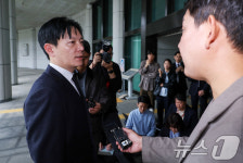 박상용 검사, 대검 감찰위 출석 자청
