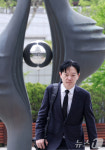 박상용 검사, 대검 감찰위 출석 자청