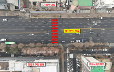 영등포구, 구청 별관 앞 국회대로 횡단보도 신설…400m 우회 불편 해소