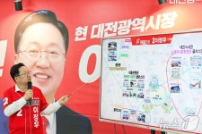 이장우 문화예술·청년경제 vs 허태정 장애인 돌봄 공약…표심 잡기