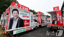 오세훈 강북을 서울 새 성장축으로…창동 K엔터타운·고도규제 완화