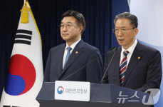 정성호, '법무·검찰은 AI 기술 등을 악용한 허위정보 과학수사기법 적극 활용'