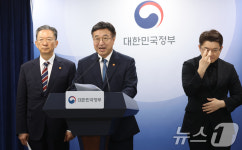 윤호중, '공무원 선거개입 감찰 강화'