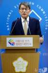 노태악 위원장 딥페이크 영상 등 이용한 선거 질서 훼손 행위, 단호하게 대응