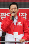 대전 찾은 장동혁