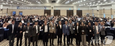 전남도, 통합특별시 성공 위한 도시·공간계획 비전 논의