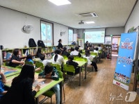 SGC에너지, 군산 지역아동센터 대상 찾아가는 에너지학교 운영