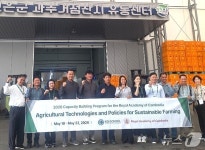 캄보디아 왕립학술원, 보은군 과수거점산지유통센터 방문