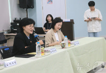 원민경 장관, 위기청소년 지원시설 현장 방문