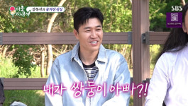 '미우새' 김종민, 살목지서 2세 예언 들었다…