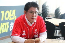 박종진 답답한 정치 시원하게 바꾸겠다…연수의 시간 다시 움직일 것