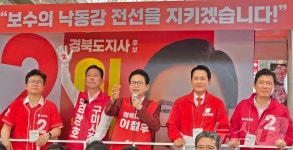 이철우 대구·경북신공항에 100만평 박정희 기념관 짓겠다