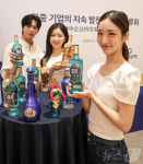 한국 진출 10주년 양하, 블루·골드 신제품 출시