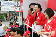 성동구 금남시장에서 유세하는 장동혁 대표