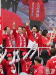 서울 성동구 금남시장 찾은 장동혁 대표