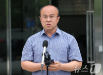 삼성전자 노사 임금협상 관련 기자회견하는 대한민국주주운동본부