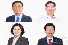 구미시장 선거 4파전…김장호 수성·장세용 재탈환 격돌