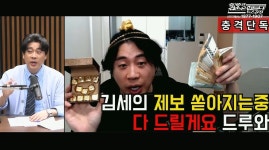 은현장 
