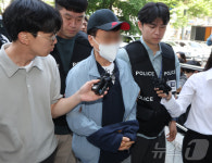 'LG전자 흉기난동' 60대 영장심사 출석…