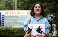 대법, '재판 노쇼' 권경애 상대 손배소 파기환송…